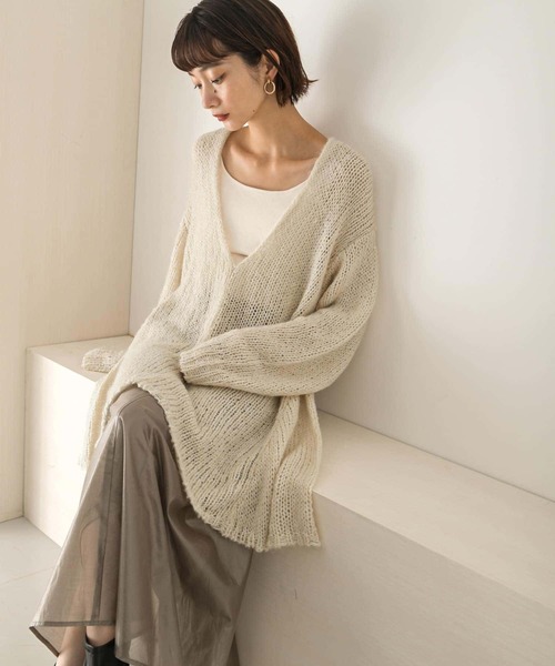 KBF（ケイビーエフ）の「フレアーVネックニット∴（ニット/セーター
