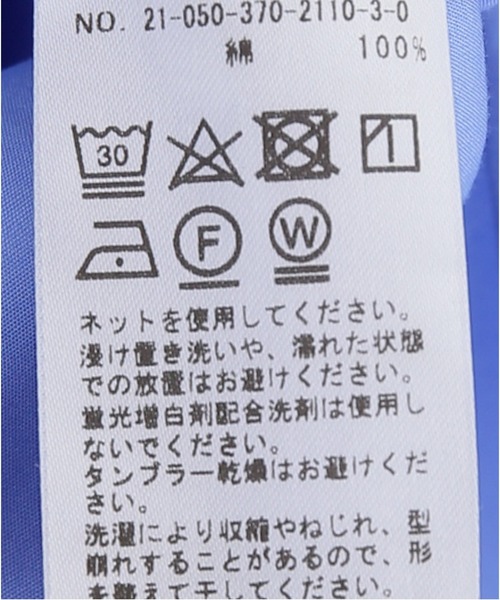 journal standard L'essage（ジャーナルスタンダードレサージュ）の「タイプライタービッグシャツ（シャツ/ブラウス・レディース・グリーン/サックスブルー/ホワイト・FREE）」の20枚目の写真