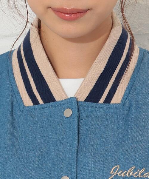 Cutie Blonde（キューティーブロンド）の「◆【S-M】デニムアソートスタジャン（ブルゾン・レディース・ライトグリーン系/ベージュ系4/ブルー系4・02/01）」の20枚目の写真