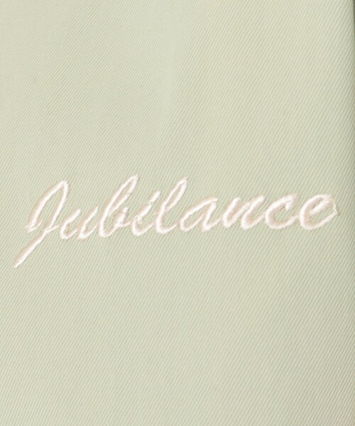 Cutie Blonde（キューティーブロンド）の「◆【S-M】デニムアソートスタジャン（ブルゾン・レディース・ライトグリーン系/ベージュ系4/ブルー系4・02/01）」の7枚目の写真