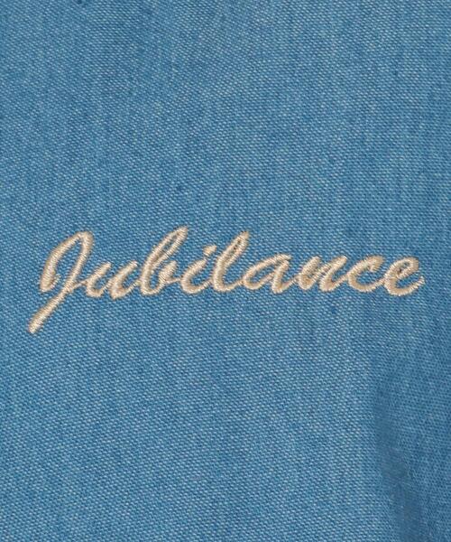 Cutie Blonde（キューティーブロンド）の「◆【S-M】デニムアソートスタジャン（ブルゾン・レディース・ライトグリーン系/ベージュ系4/ブルー系4・02/01）」の9枚目の写真