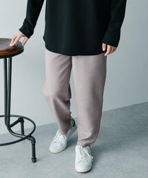 エステルトロ イージーテーパードパンツ