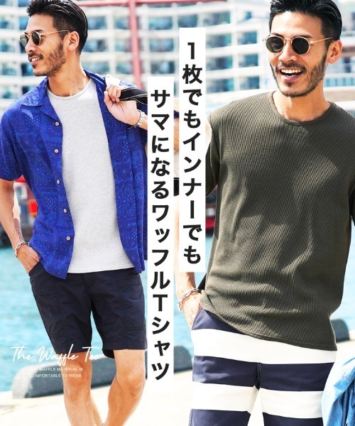 jiggys shop(ジギーズショップ)の「ワッフルサーマル クルーネック 半袖Tシャツ カットソー(Tシャツ/カットソー・メンズ・ネイビー/ホワイト/ブラック/ミックスグレー/オリーブ・MEDIUM/X-LARGE/SMALL/LARGE)」の10枚目の写真