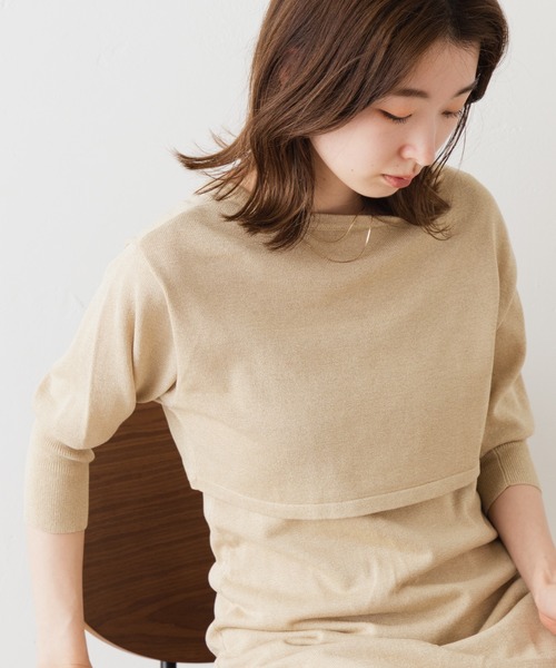 Kastane(カスタネ)の「【SETアイテム】シアーニットワンピースボレロセット(ワンピース・レディース・パープル/ピンク/ライトベージュ・FREE)」の19枚目の写真