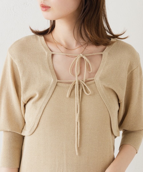 Kastane(カスタネ)の「【SETアイテム】シアーニットワンピースボレロセット(ワンピース・レディース・パープル/ピンク/ライトベージュ・FREE)」の22枚目の写真