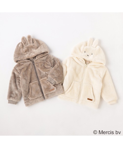 petit main（プティマイン）の「【miffy】ファーブルゾン（ブルゾン・キッズ・アイボリー/モカ・120cm/100cm/130cm/90cm/110cm/80ｃｍ）」の5枚目の写真