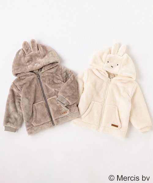 petit main（プティマイン）の「【miffy】ファーブルゾン（ブルゾン・キッズ・アイボリー/モカ・120cm/100cm/130cm/90cm/110cm/80ｃｍ）」の18枚目の写真