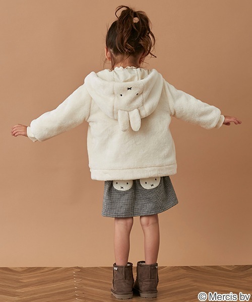 petit main（プティマイン）の「【miffy】ファーブルゾン（ブルゾン・キッズ・アイボリー/モカ・120cm/100cm/130cm/90cm/110cm/80ｃｍ）」の20枚目の写真