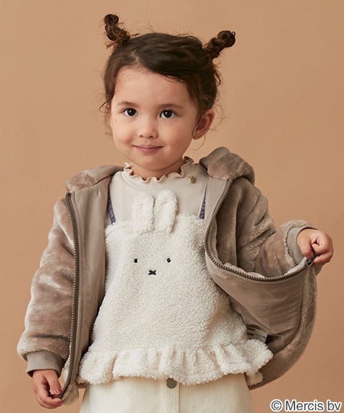 petit main（プティマイン）の「【miffy】ファーブルゾン（ブルゾン・キッズ・アイボリー/モカ・120cm/100cm/130cm/90cm/110cm/80ｃｍ）」の21枚目の写真
