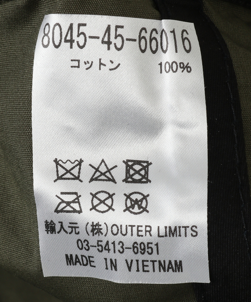 FILSON（フィルソン）の「【FILSON / フィルソン】ライトウェイト アングラー キャップ（キャップ・メンズ・ブラウン・FREE）」の14枚目の写真