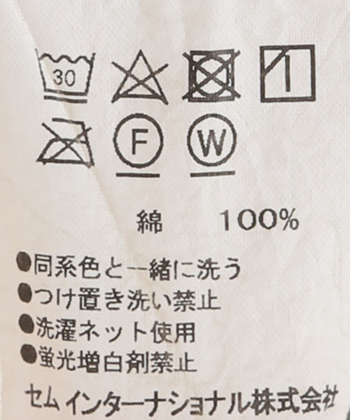 ROTHCO(ロスコ)の「【ROTHCO/ロスコ】ノースリーブベスト(ベスト・レディース・カーキ/ブラック・FREE)」の7枚目の写真
