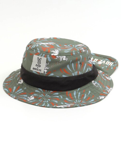 BREEZE（ブリーズ）の「DODコラボ アウトドアハット（コドモ）（ハット・キッズ・ネイビー/ブラック/カーキ・56/52/58/54）」の6枚目の写真