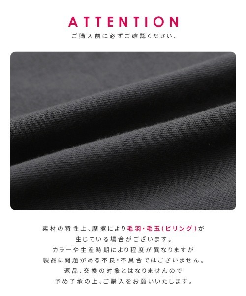reca(レカ)の「オーバーサイズプリントロゴプルオーバー(スウェット・レディース・オートミール/チャコールグレー/グレイッシュベージュ/オフホワイト・FREE)」の19枚目の写真