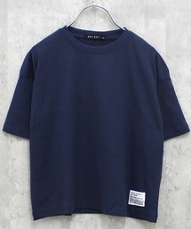 THE CASUAL（カジュアル）の「ピス付き　無地BIGシルエット（Tシャツ/カットソー・キッズ）」