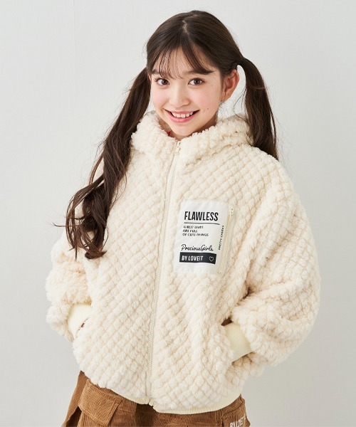 セール】モコモコクマ耳ゆったりパーカー（パーカー）｜by LOVEiT  