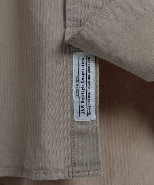 aimoha(アイモハ)の「aimoha men SLIM FIT MARINE FLIP POCKET SHIRT デニムシャツ(シャツ/ブラウス・メンズ・ベージュ/ホワイト/ブラック・MEDIUM/LARGE/X-LARGE/XX-LARGE)」の17枚目の写真