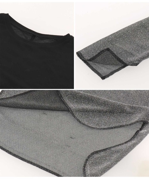 Settimissimo（セッティミッシモ）の「裾ラメ切替 シアー プルオーバー ロンT（Tシャツ/カットソー・レディース・ブラック/オフホワイト・M）」の20枚目の写真