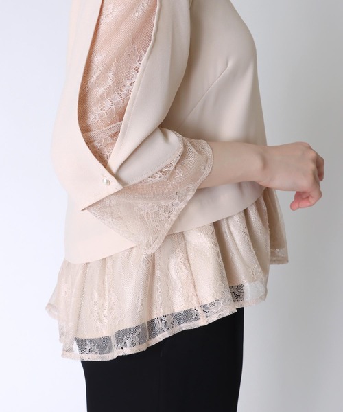 Jines（ジネス）の「【2点セット】レースブラウス＆テーパードパンツ（パンツドレス・レディース・ブラック・38）」の14枚目の写真