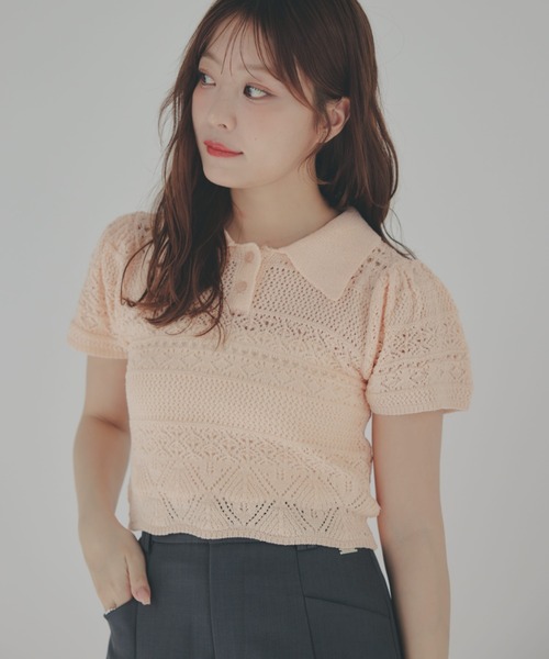 ECREL（エクレール）の「クロシェレースポロニット（ニット/セーター・レディース・ブルー/ピンク/ブラック/ネイビー/アイボリー・FREE）」の14枚目の写真