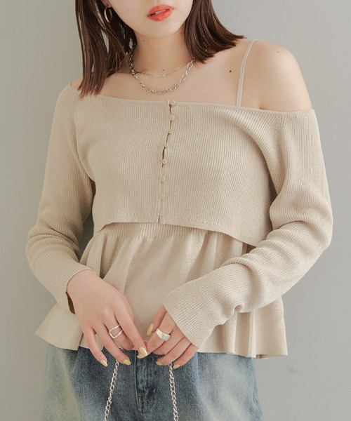チコ ペプラムベア➕カーディガンセット Chico（チコ）の「ラメペプラムベアセットカーディガン（カーディガン
