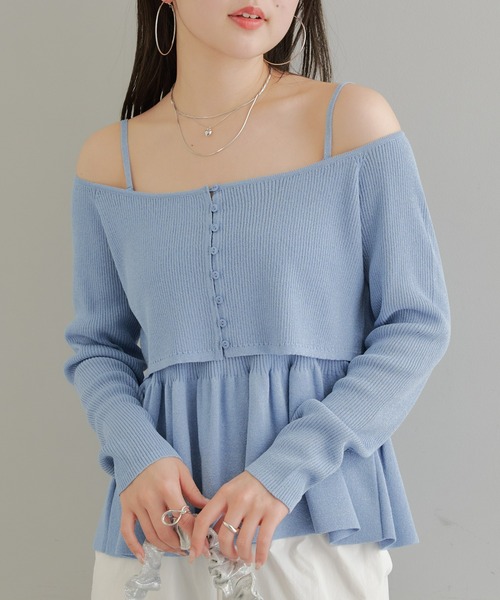 チコ ペプラムベア➕カーディガンセット Chico（チコ）の「ラメペプラムベアセットカーディガン（カーディガン