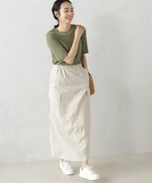 カーゴスカート