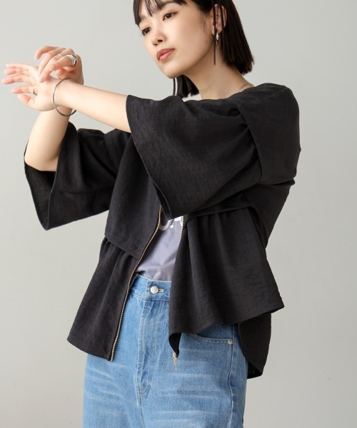 Bou Jeloud（ブージュルード）の「タンブラーオックスフレア