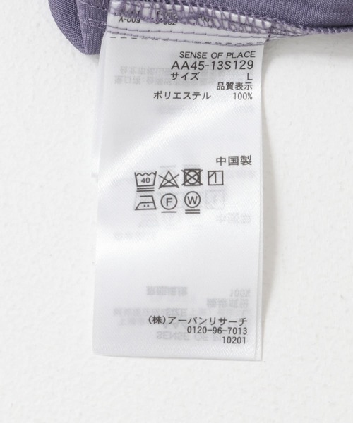 SENSE OF PLACE by URBAN RESEARCH（センスオブプレイスバイアーバンリサーチ）の「CPOサイドデザインルーズシャツ（シャツ/ブラウス・メンズ・ブラック/チャコールグレー/パープル/グリーン・MEDIUM/LARGE）」の13枚目の写真