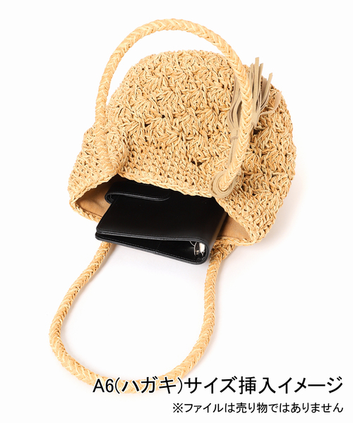 JOURNAL STANDARD relume(ジャーナルスタンダード レリューム)の「《追加》RELUME MIXペーパーフリンジバッグ(ハンドバッグ・レディース・チャコールグレー/カーキ/オレンジ・FREE)」の22枚目の写真