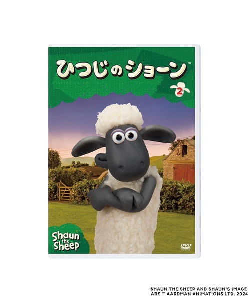 ひつじのショーン(ヒツジノショーン)の「【公式】ひつじのショーン (2) DVD(DVD・レディース・その他・FREE)」の1枚目の写真