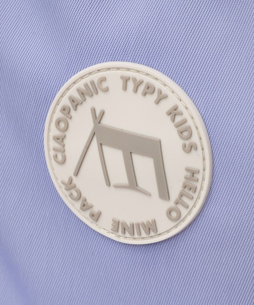 CIAOPANIC TYPY（チャオパニックティピー）の「【追加販売決定！】【WEB限定】【KIDS】 【minepack】9L ﾊﾞｯｸﾊﾟｯｸS（バックパック/リュック・キッズ・ピンク/ブラック/ベージュ/パープル/ネイビー/ブルー・SMALL）」の12枚目の写真
