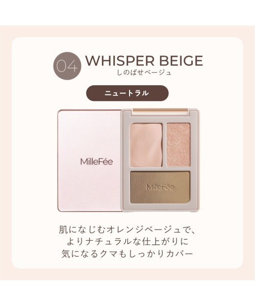 ジェフリースターコスメティック ウェディングパレット 新品未使用❤️ チート顔コントゥアパレット(ハイライト/シェーディング