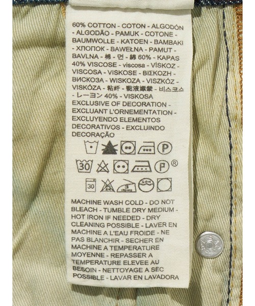 セール】Levi's/リーバイス 501(R) ジーンズ FOR WOMEN ダーク