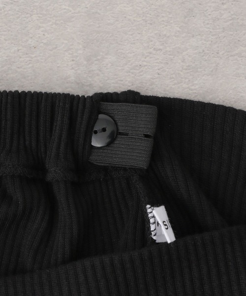 LEPSIM（レプシィム）の「【産前・産後対応】マタニティ／リブワイドパンツ　133323（マタニティウェア/グッズ・レディース・ブラウン/ブラック/チャコールグレー・FREE）」の4枚目の写真