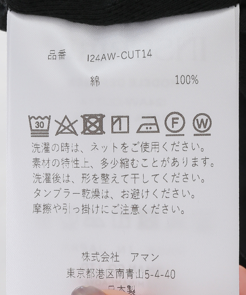 IENA（イエナ）の「INSCRIRE/アンスクリア Flower Leggings レギンス I24AW-CUT14（レギンス/スパッツ・レディース・ブラック・FREE）」の8枚目の写真