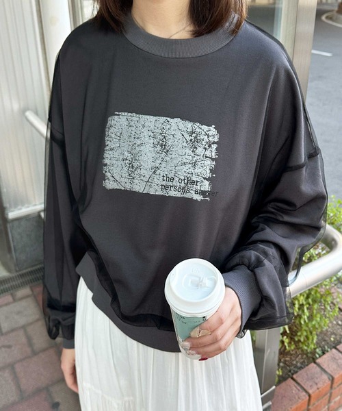 セール】春 にぴったり。チュールレイヤード箔プリント袖