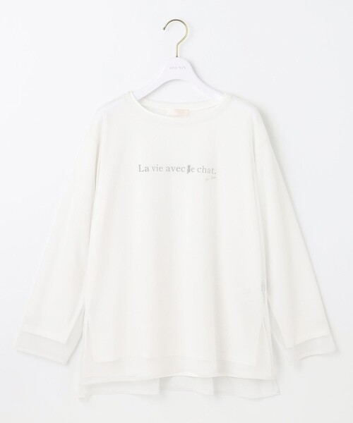 ANY SIS(エニィスィス)の「【貴島明日香さんコラボ】チュールレイニャード猫 Tシャツ(Tシャツ/カットソー・レディース・アイボリー系/ライトグレー系・4)」の12枚目の写真