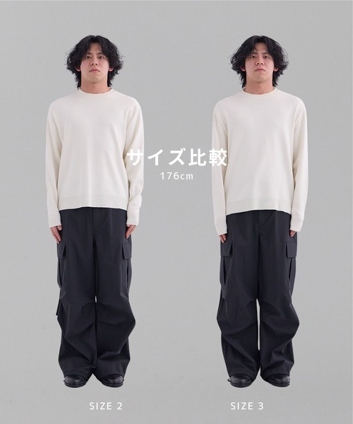 HIGH-SPEC WOOL カーゴパンツ（カーゴパンツ）｜UNITED TOKYO