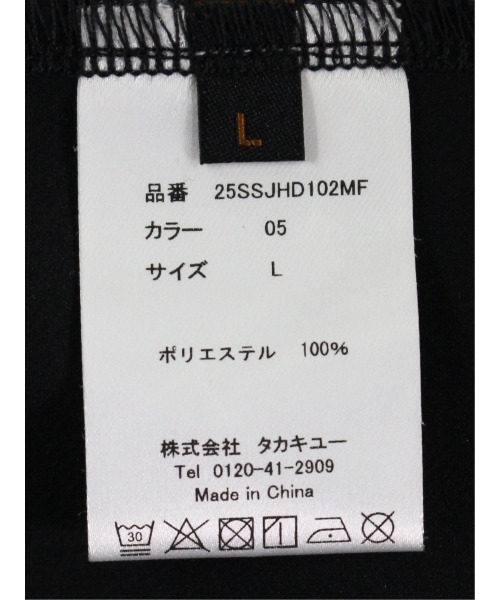 m.f.editorial(エムエフエディトリアル)の「【ストレッチ】m.f.エディトリアル メンズ circle motion JERSEY フーデット アウター(セットアップ可能)(パーカー・メンズ・ブラック/グレー系その他2・LARGE/X-LARGE/MEDIUM)」の3枚目の写真