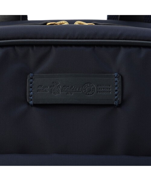 Felisi（フェリージ） リュックサック 25/19/DS（バックパック