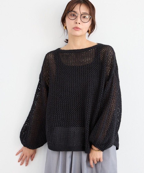 BARNYARDSTORM（バンヤードストーム）の「BARNYARDSTORM / ホールガーメントメッシュニット【『ネルソンさん』YouTubeご紹介アイテム】（ニット/セーター・レディース・チャコールグレー/ベージュ/ブラック/ブルー/ブラウン・FREE）」の2枚目の写真