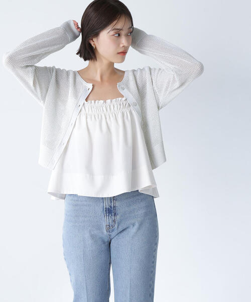 NATURAL BEAUTY BASIC カーディガン ラメメッシュカーディガン