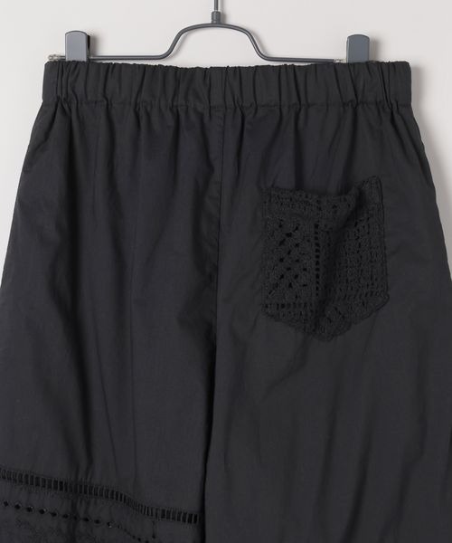 JEANASIS（ジーナシス）の「パッチワークレースパンツ/492216（その他パンツ・レディース・ブラック系その他/ブラウン/ホワイト・FREE）」の9枚目の写真