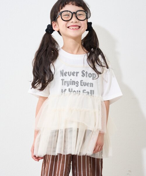 CIAOPANIC TYPY（チャオパニックティピー）の「【KIDS】レイヤードチュール付きロゴトップス（Tシャツ/カットソー・キッズ・オフホワイト/ブラック・MEDIUM/LARGE/X-LARGE/XX-LARGE/SMALL）」の2枚目の写真