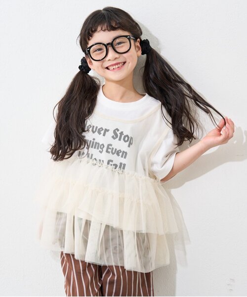 CIAOPANIC TYPY（チャオパニックティピー）の「【KIDS】レイヤードチュール付きロゴトップス（Tシャツ/カットソー・キッズ・オフホワイト/ブラック・MEDIUM/LARGE/X-LARGE/XX-LARGE/SMALL）」の18枚目の写真