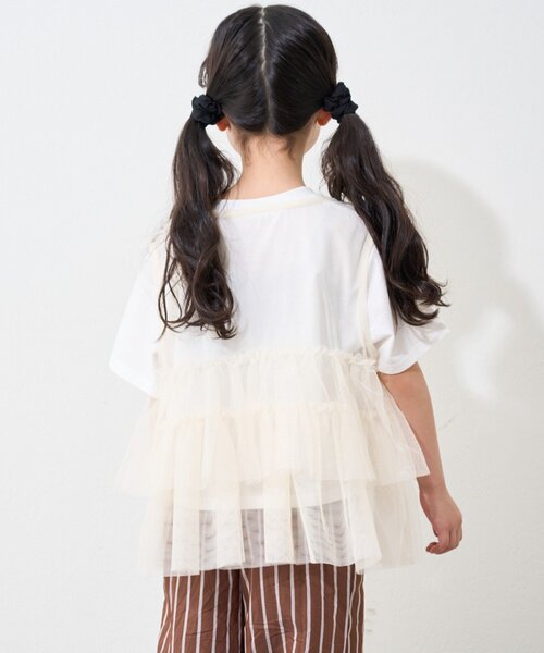 CIAOPANIC TYPY（チャオパニックティピー）の「【KIDS】レイヤードチュール付きロゴトップス（Tシャツ/カットソー・キッズ・オフホワイト/ブラック・MEDIUM/LARGE/X-LARGE/XX-LARGE/SMALL）」の21枚目の写真