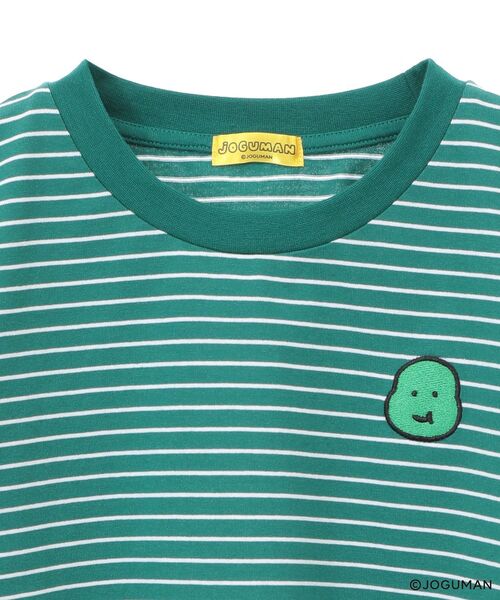 セール】ジョグマン/ボーダーワイドショートTシャツ（Tシャツ