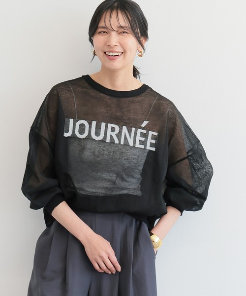 BARNYARDSTORM（バンヤードストーム）の「BARNYARDSTORM / シアー2WAYロゴカーデ/ ハンドウォッシャブル（カーディガン/ボレロ・レディース・ブラック/ブラウン/グレー・FREE）」の19枚目の写真