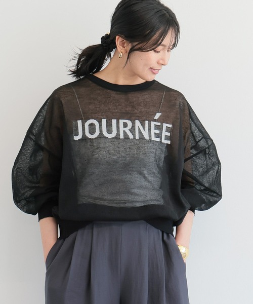 BARNYARDSTORM（バンヤードストーム）の「BARNYARDSTORM / シアー2WAYロゴカーデ/ ハンドウォッシャブル（カーディガン/ボレロ・レディース・ブラック/ブラウン/グレー・FREE）」の20枚目の写真