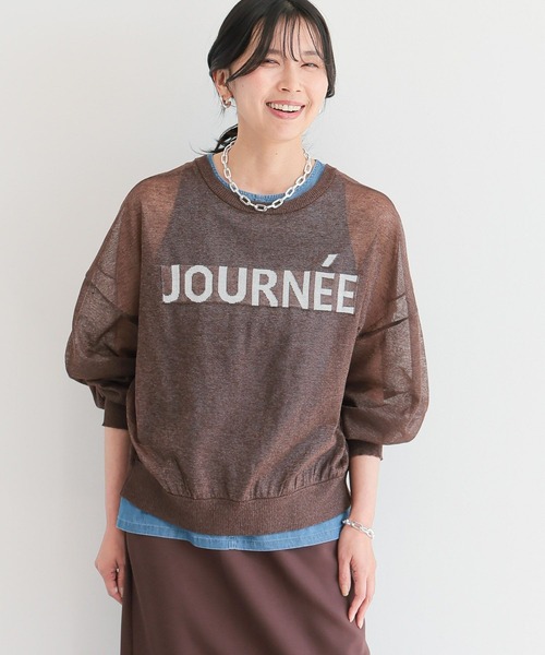 BARNYARDSTORM（バンヤードストーム）の「BARNYARDSTORM / シアー2WAYロゴカーデ/ ハンドウォッシャブル（カーディガン/ボレロ・レディース・ブラック/ブラウン/グレー・FREE）」の13枚目の写真